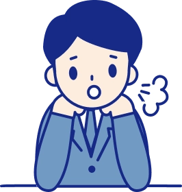 成果を「見える化」します
