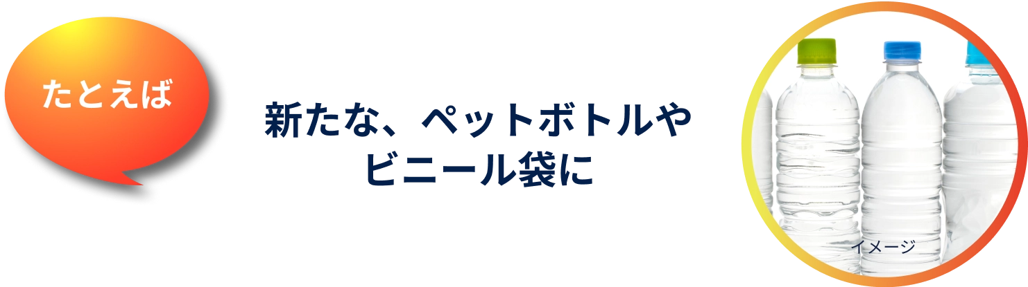 ここにも
