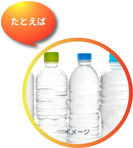 ここにも