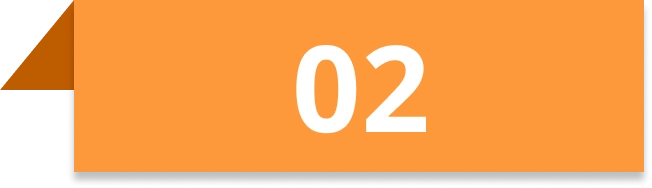 ナンバー2